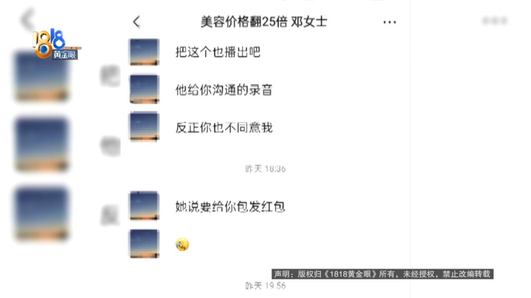 DƬ